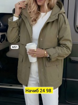 Верхняя одежда