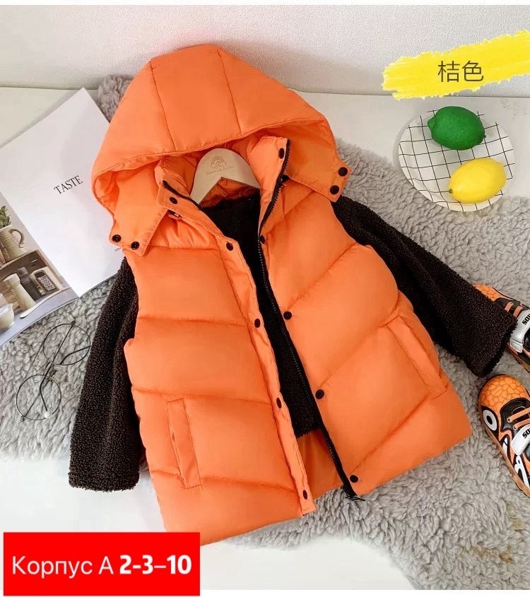 детский жилет,жилетка женская,теплый жилет,жилетка детская,жилетка теплая