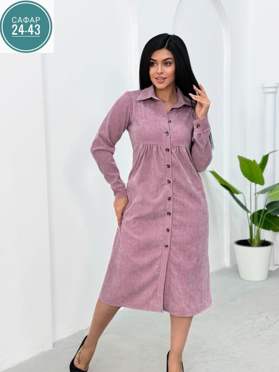 платье женское вельветовое,платье вельветовое,повседневные платья,женская платье,платье вельветовое миди