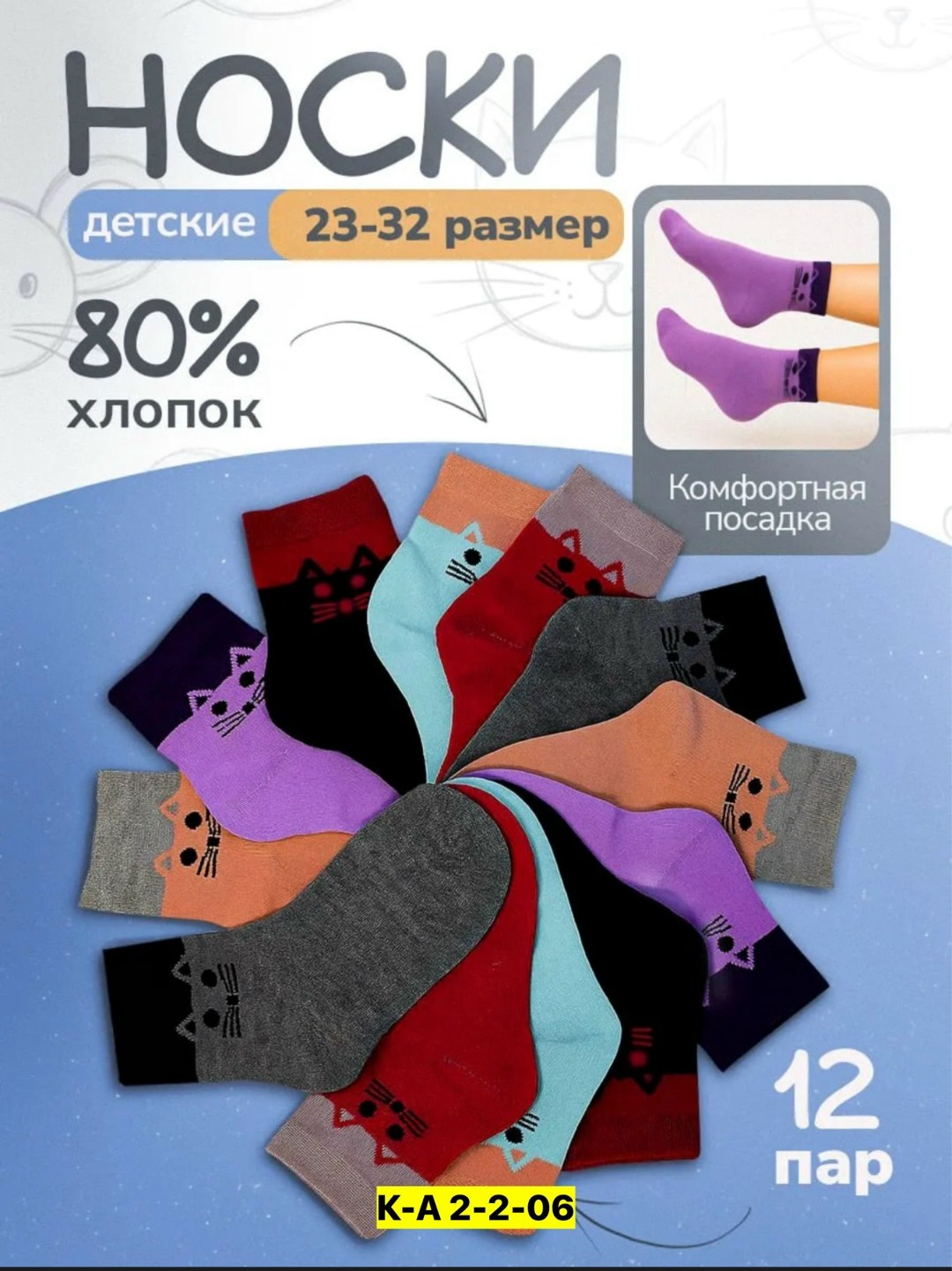 кроссовки женскиe,кроссовки,кроссовки 2026 женские тренды,обувь,модные кроссовки