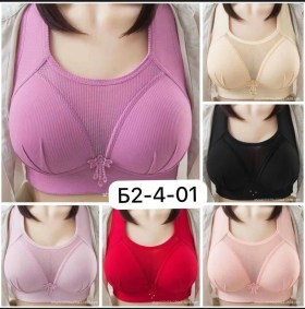 Нижнее белье