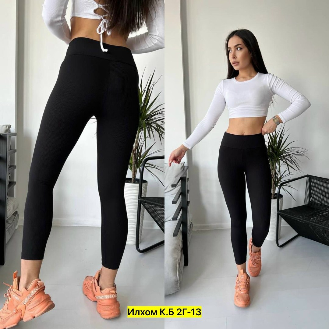 лосины женские,женские леггинсы,женские лосин,легинсы женские,лосины лапша