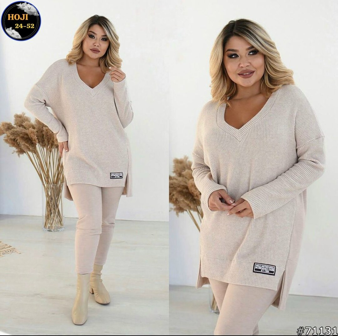 трикотажные костюмы,костюм женский,женские костюмы больших размеров,женский трикотажный костюм,женская кофта