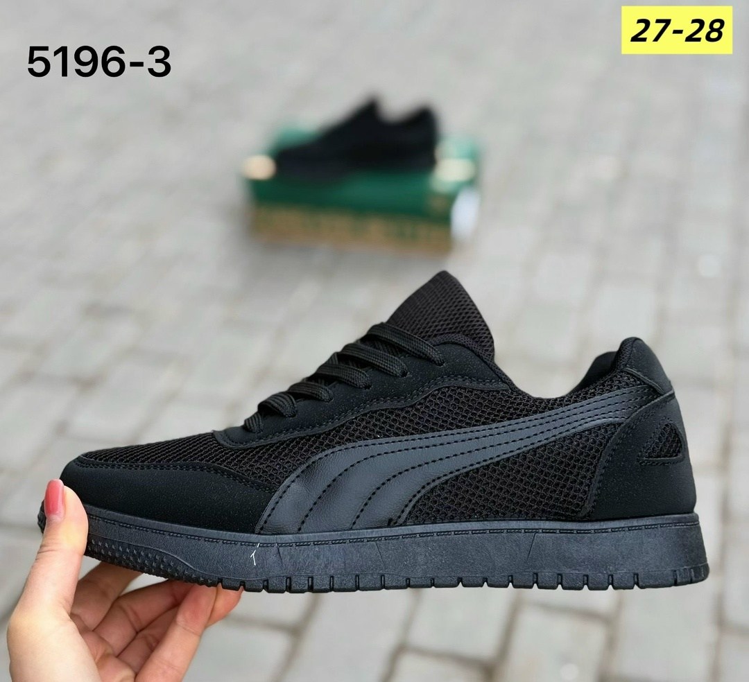 мужские кроссовки puma,,кроссовки puma,кроссовки пума,кроссовка мужской