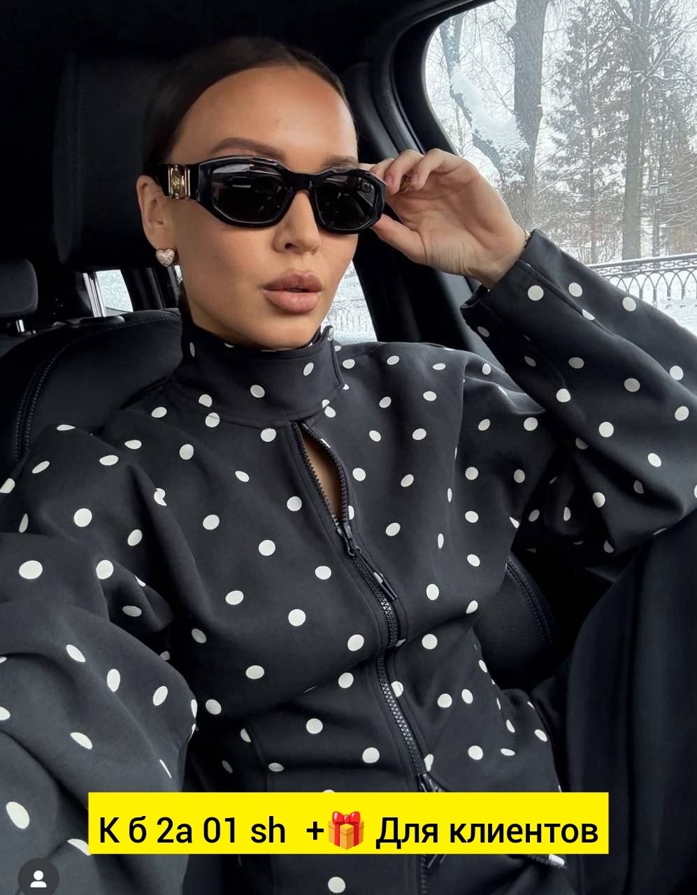 модные блузы,рубашка женская,блузка женская,блузка женская модная,демисезонная куртка