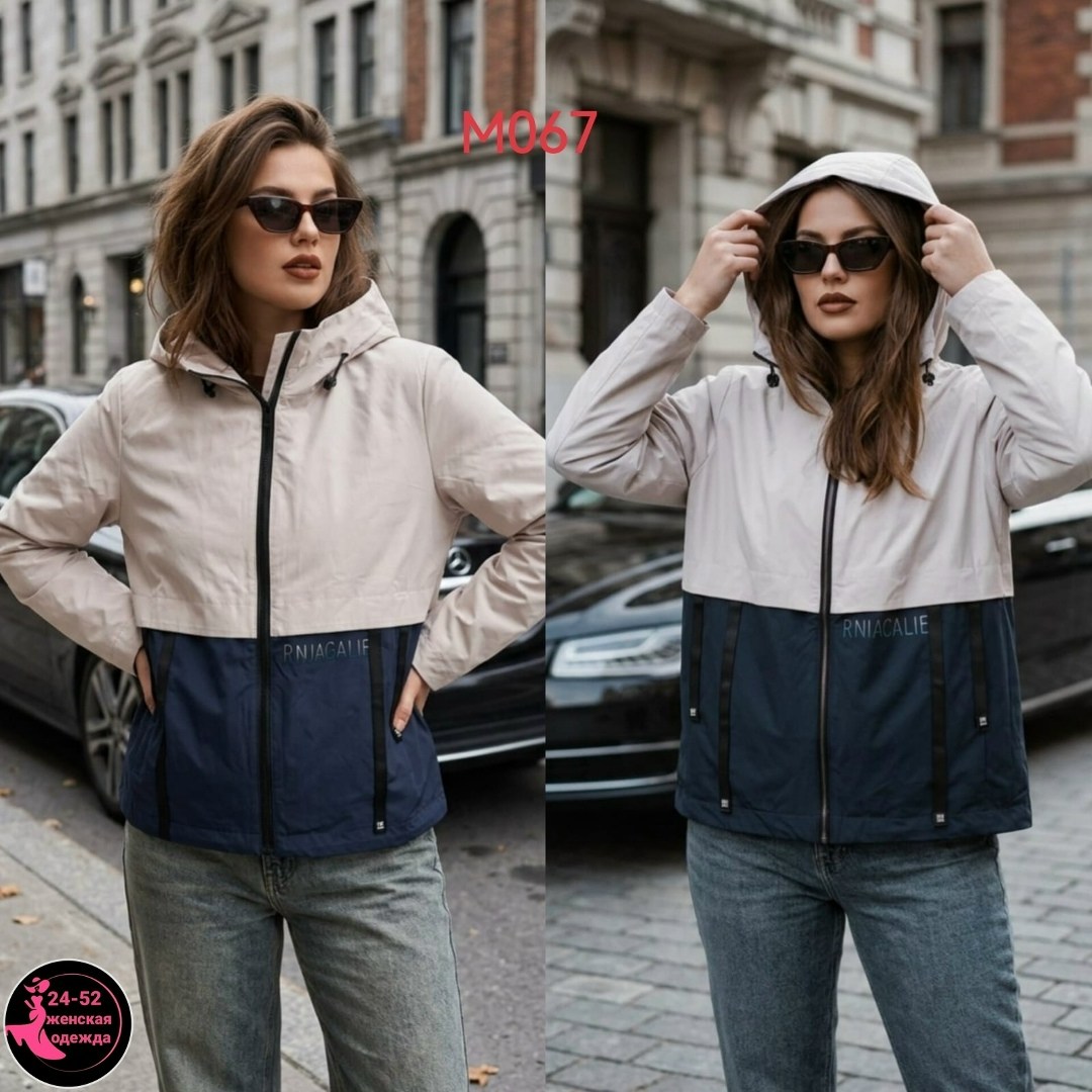 куртка демисезонная,женская демисезонная куртка,ветровка женские,женская куртка,легкая куртка