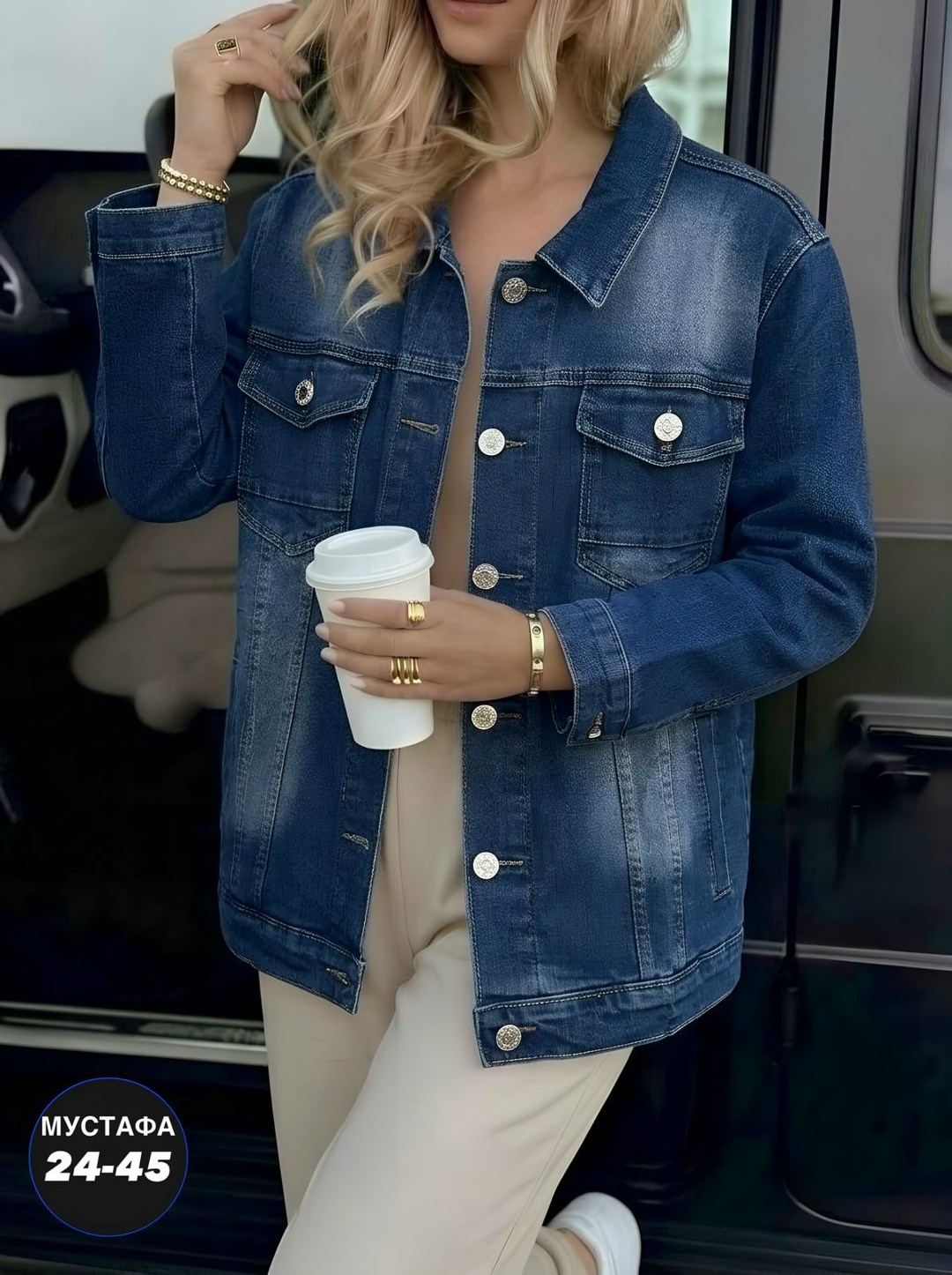 джинсовая куртка,джинсовая куртка женская,джинсовая курточка,джинсовая куртка женская джинсовка,джинсовка