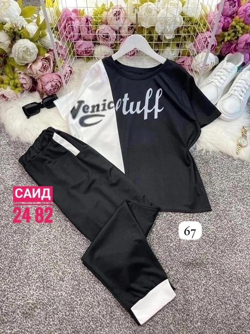 стильные спортивные костюмы,костюм спортивный женский,костюм женские спортивные костюмы,костюм спортивный женский модный,костюмы женские