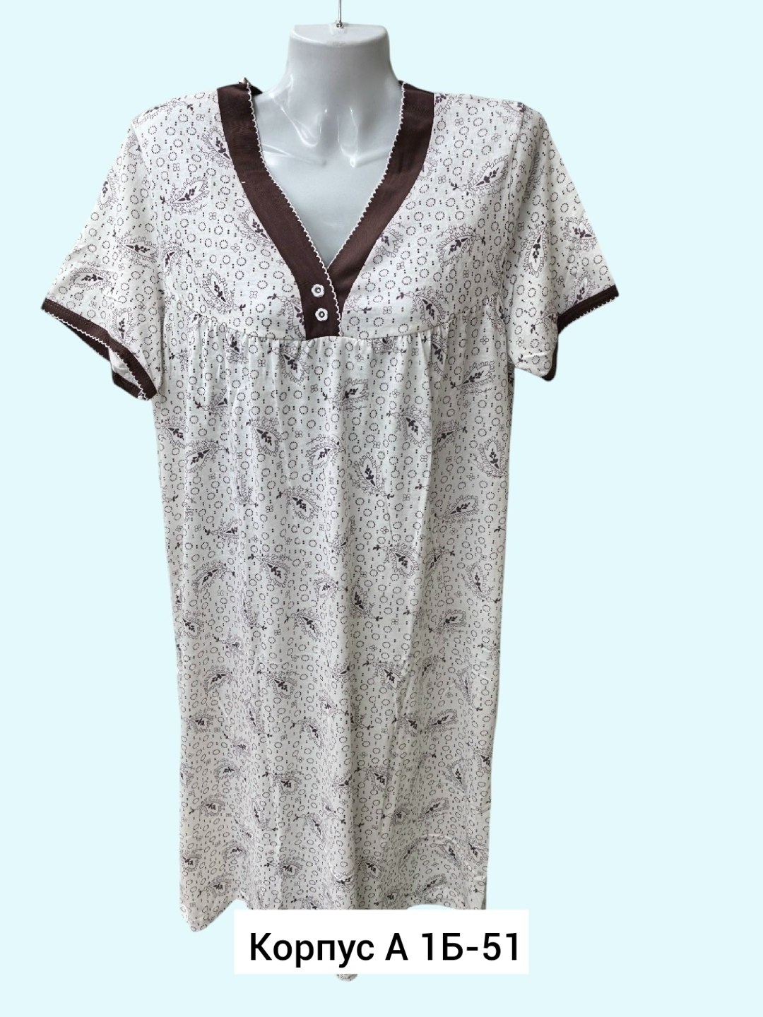 ночная сорочка женская,ночная сорочка,сорочка женская,сорочка женская 039б,сорочка