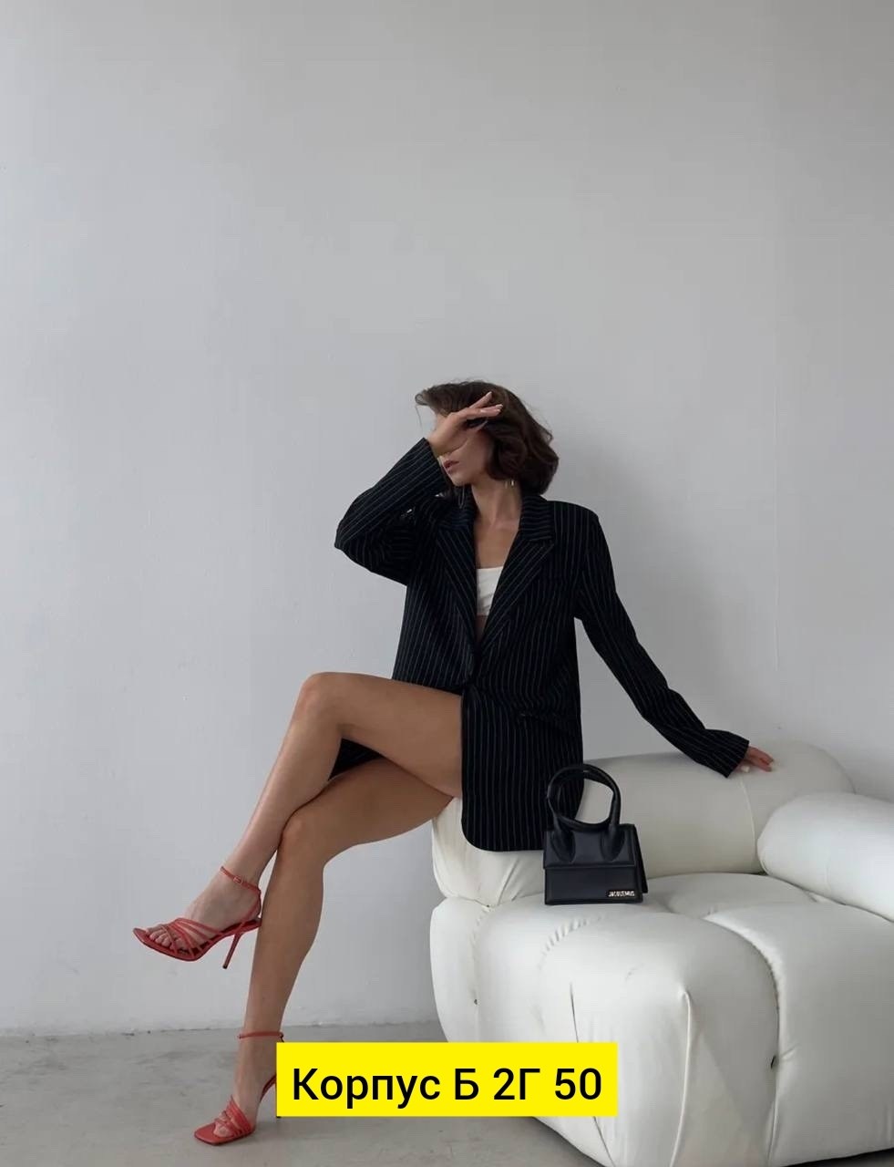 пиджак женский в полоску,жакет удлинённый оверсайз серый в полоску,пиджак в полоску,костюм женский,жакет