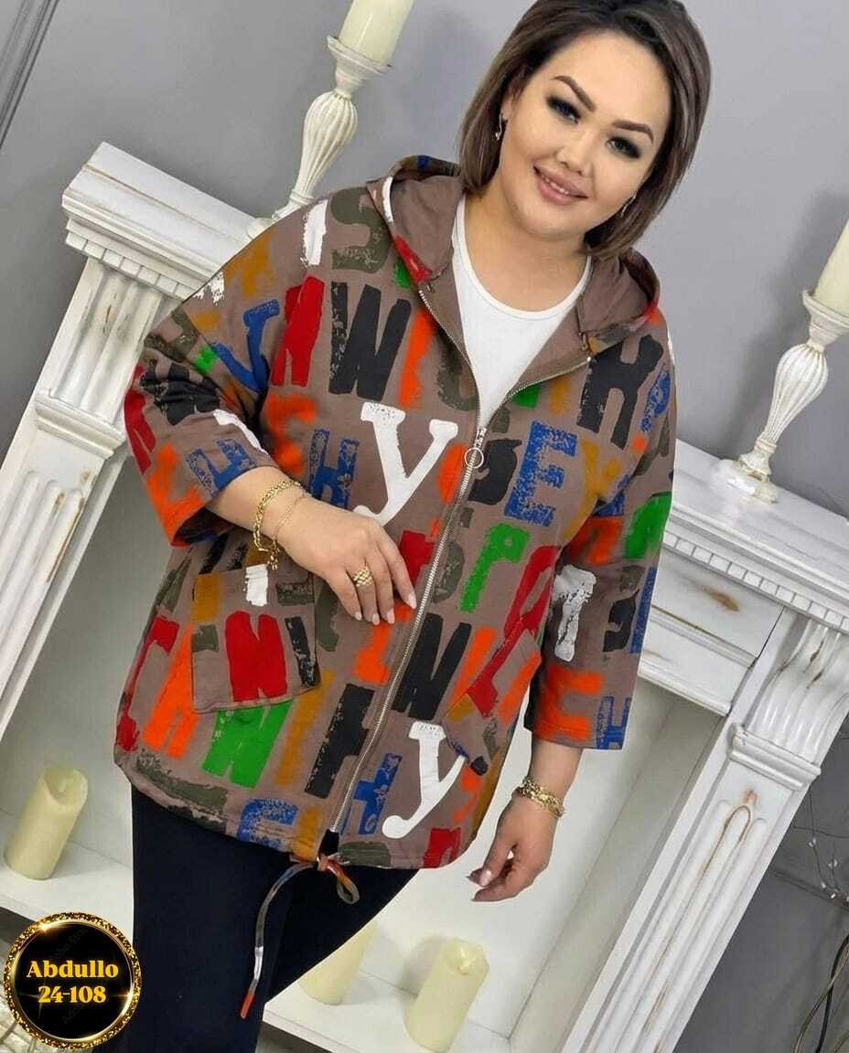 женские куртки больших размеров,куртка демисезонная женская больших размеров,ветровки больших размеров для женщин,женская куртка большого размера,женская ветровка