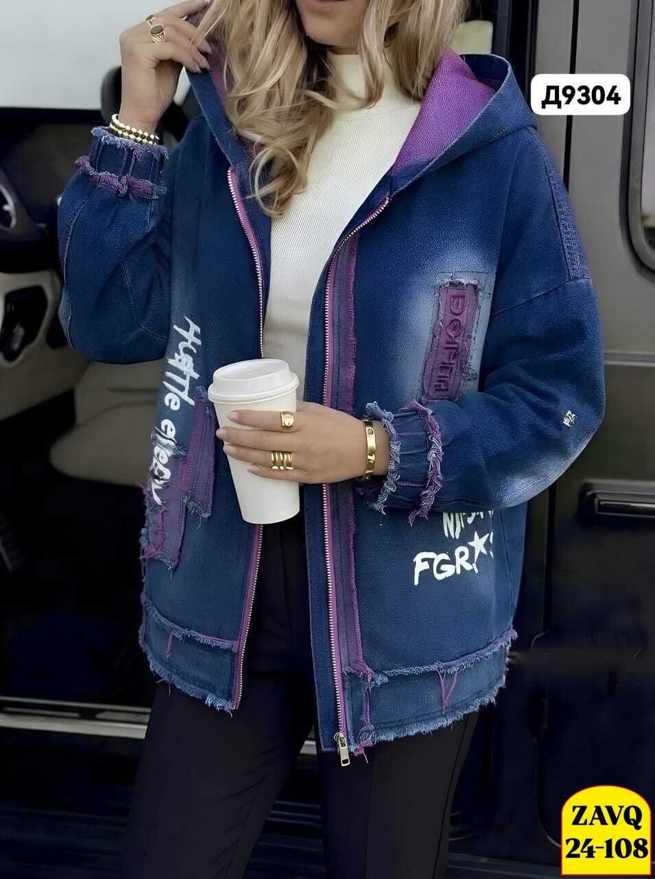 куртка джинсовая,куртка джинсовая женская,джинсовая курточка,женская джинсовая куртка с капюшоном,джинсовка с капюшоном