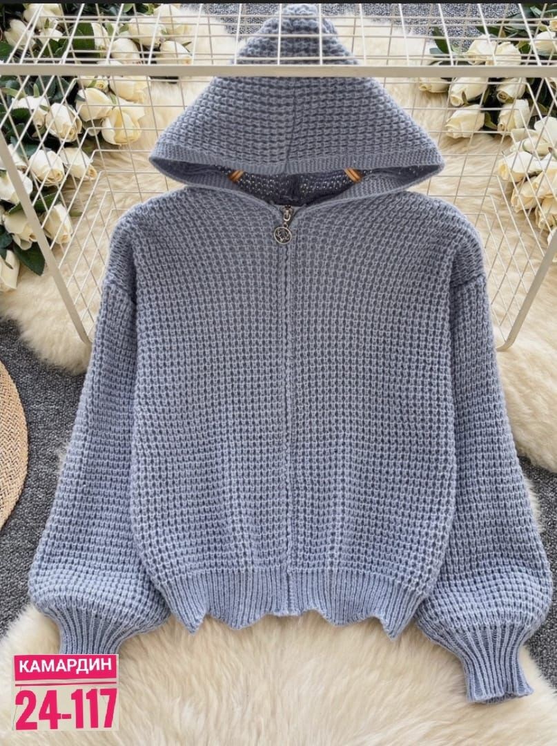свитера с капюшоном,модные свитера,вязаная кофта,вязаные свитера,кофта