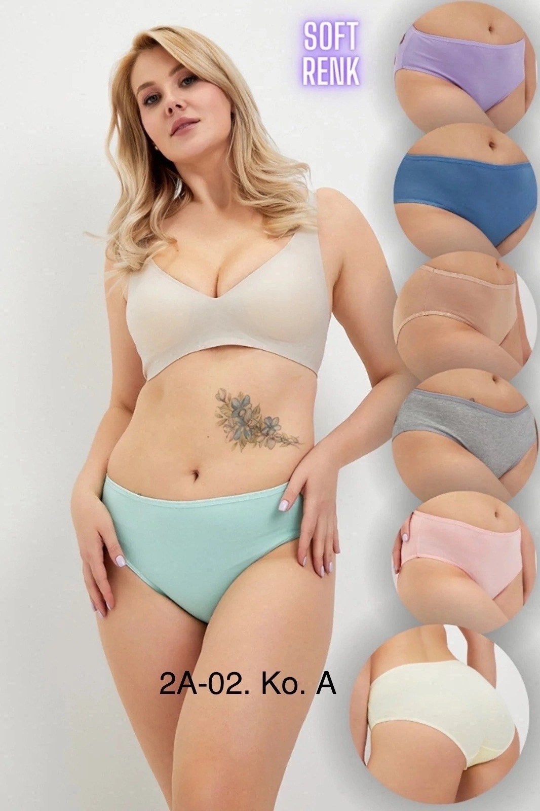 underwear woman,alya underwear,комплект трусов женские,комплект трусов,женские трусы слип