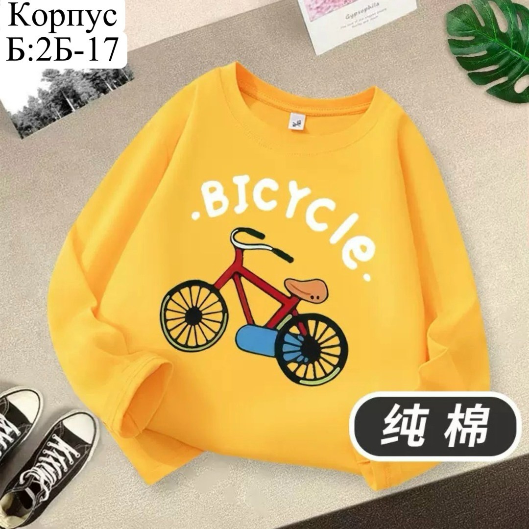 детская кофта,cвитшот для мальчика,толстовка кофта,толстовка для мальчика,cвитшот для девочки