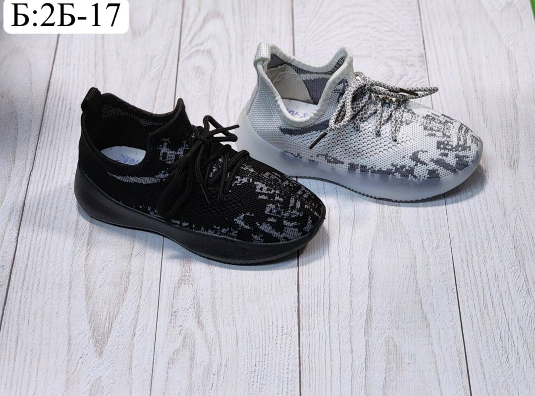 ,детские кроссовки,кроссовки мальчику,кроссовки изики детские, детская