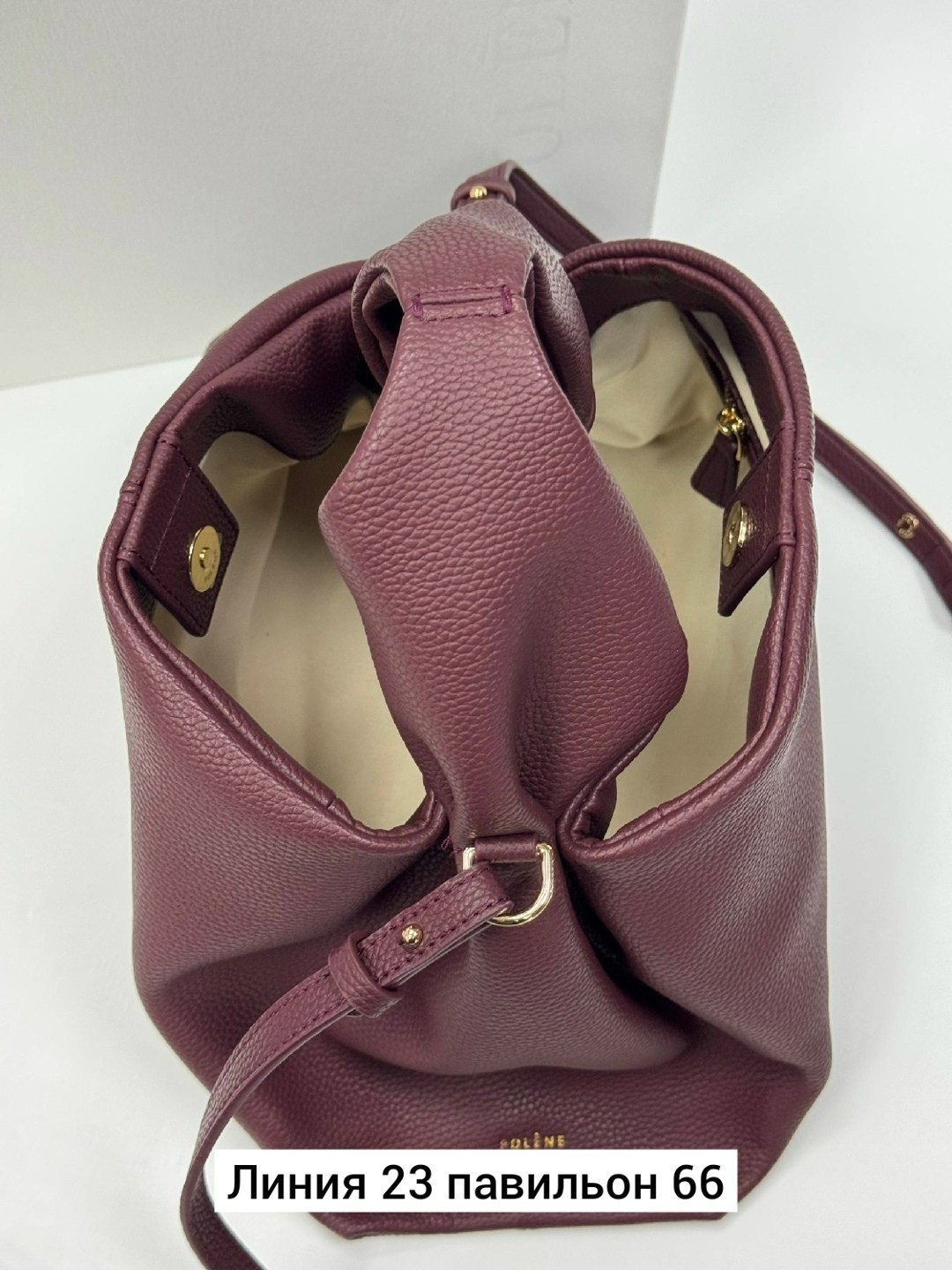сумка,сумки женская,стильная сумочка,бордовая сумка,сумка марсала