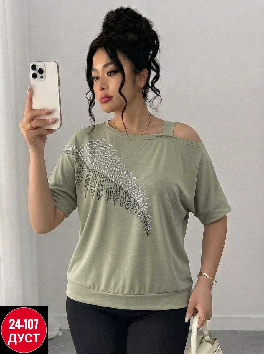 женская футболка,кофта женская,футболка оверсайз со стразам,женская футболка больших размеров,