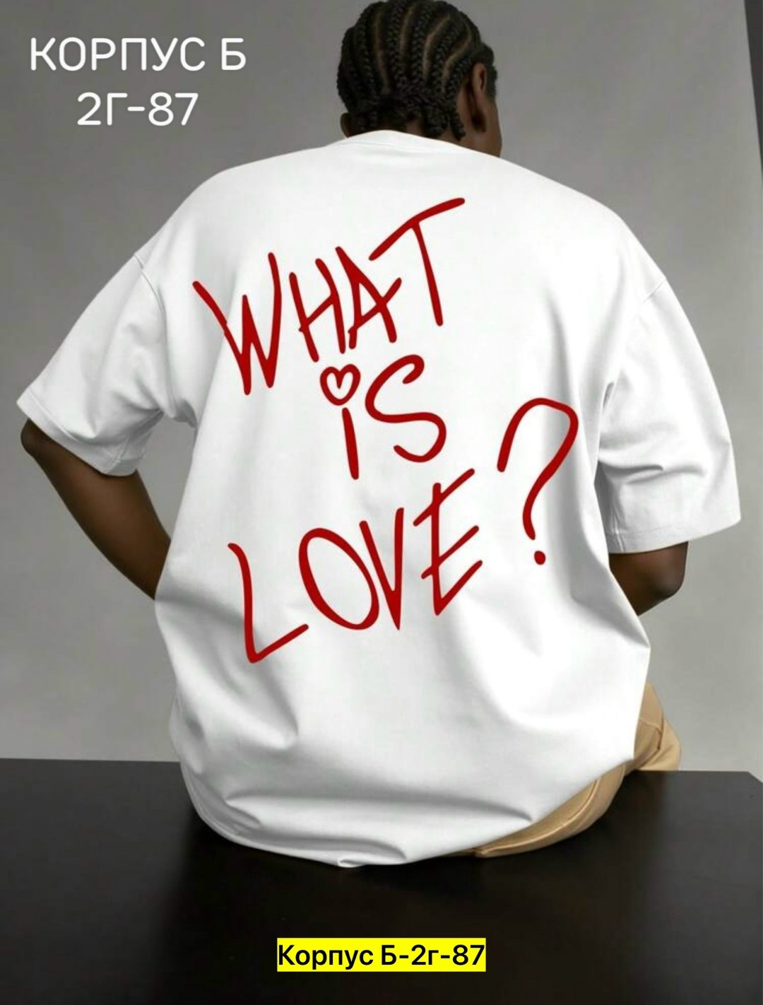 женская футболка,футболки женские мужские,футболки оверсайз женские,футболки мужские,футболка