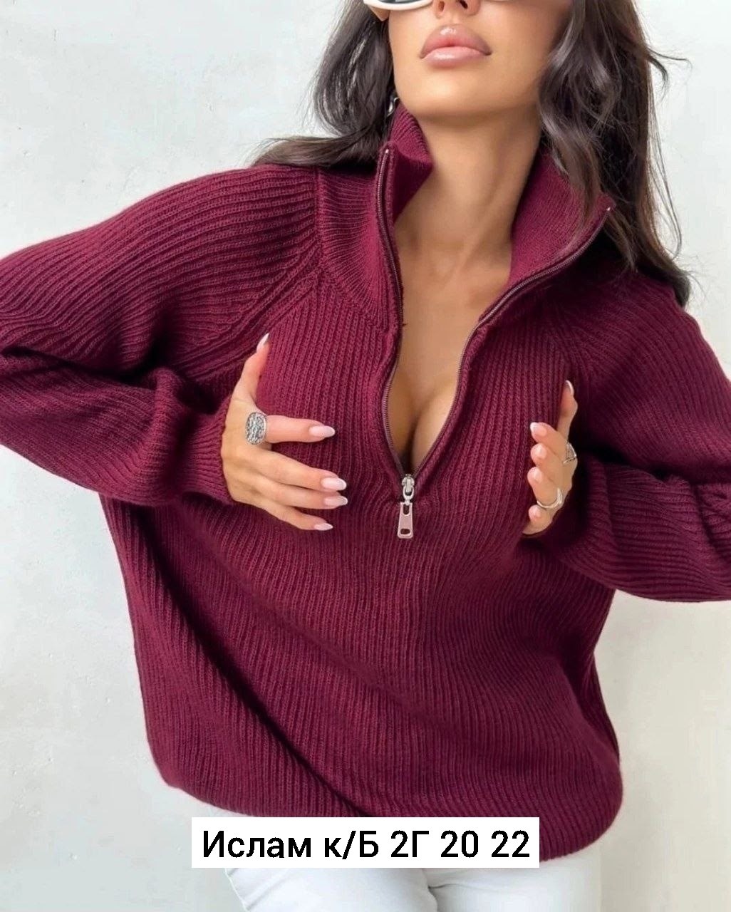 свитер женский розовый,свитера женские,вязаная кофта,женская кофта,свитер розовый