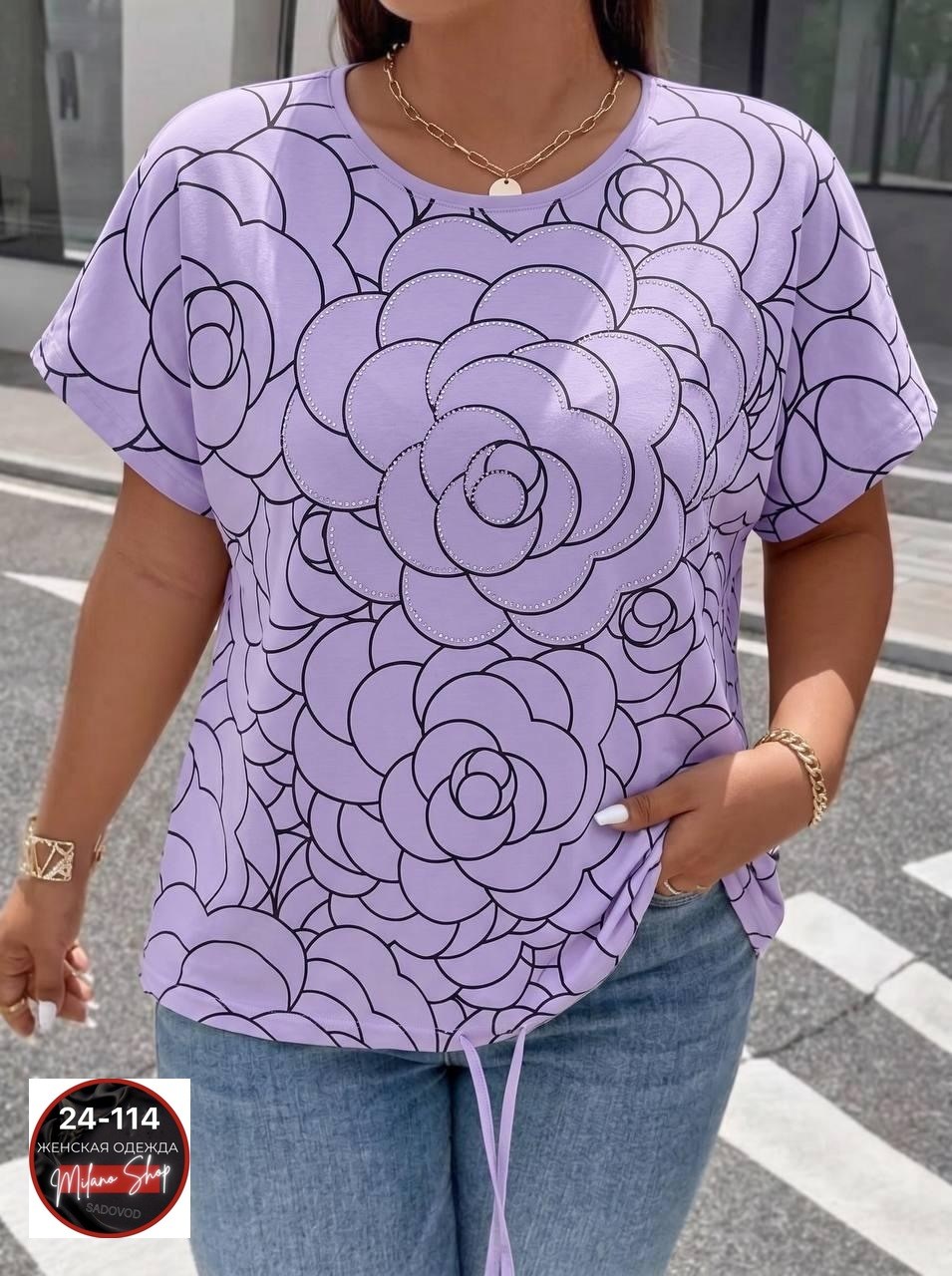 футболки женские больших размеров,женская футболка,туника женская,туника нарядная,футболки женская оверсайз