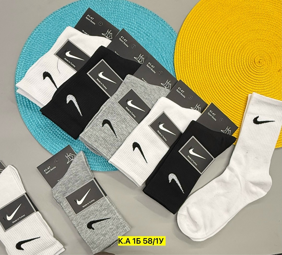 комплект носки мужские,носки спортивные,носки средние хлопковые набор 5 пар nike,комплект носков nike,носки найк