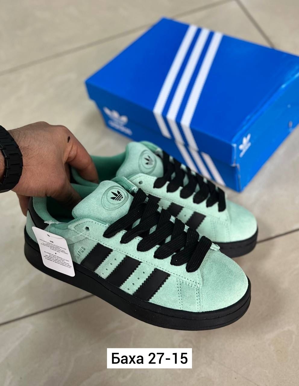 кроссовки adidas,,кроссовки adidas campus,кроссовки адидас кампусы без моделей,женские кроссовки adidas