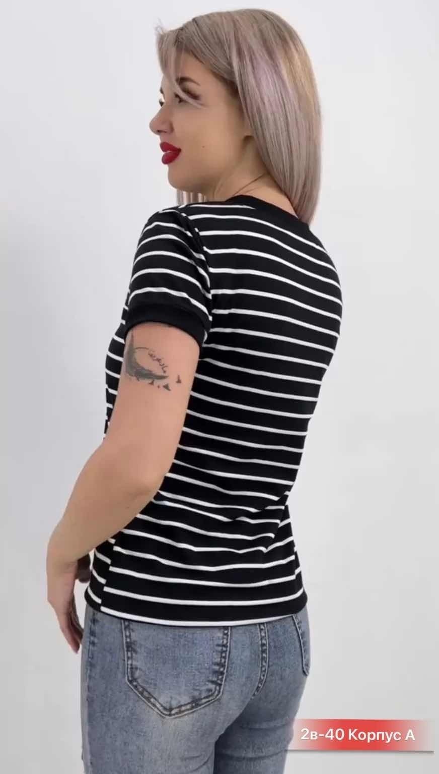базовая футболка женская,футболка женская в полоску,футболки женская,футболки женские стильные,футболки для женщин