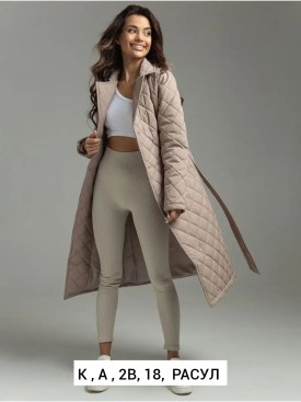 Верхняя одежда