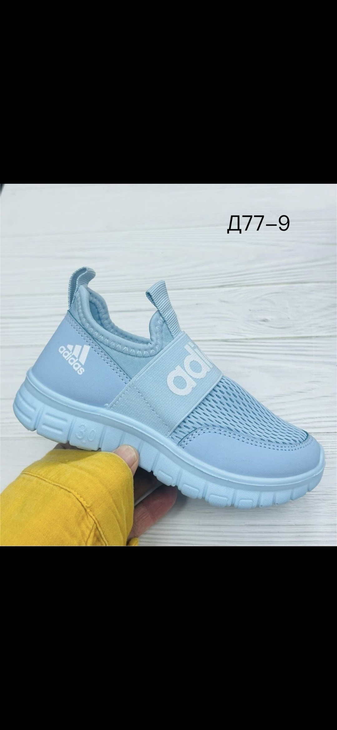 ,кроссовки adidas,кроссовки,спортивная ,кроссовки мужские adidas