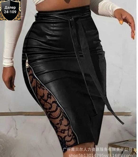 кожаная юбка женская,юбка эко кожа,кожаная юбка,кожаная юбка с кружевом,юбка из экокожи