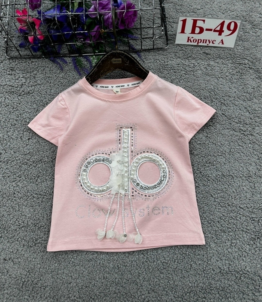 футболки для девочек,детская футболка,футболки детские,футболка розовая,футболка хлопок детская
