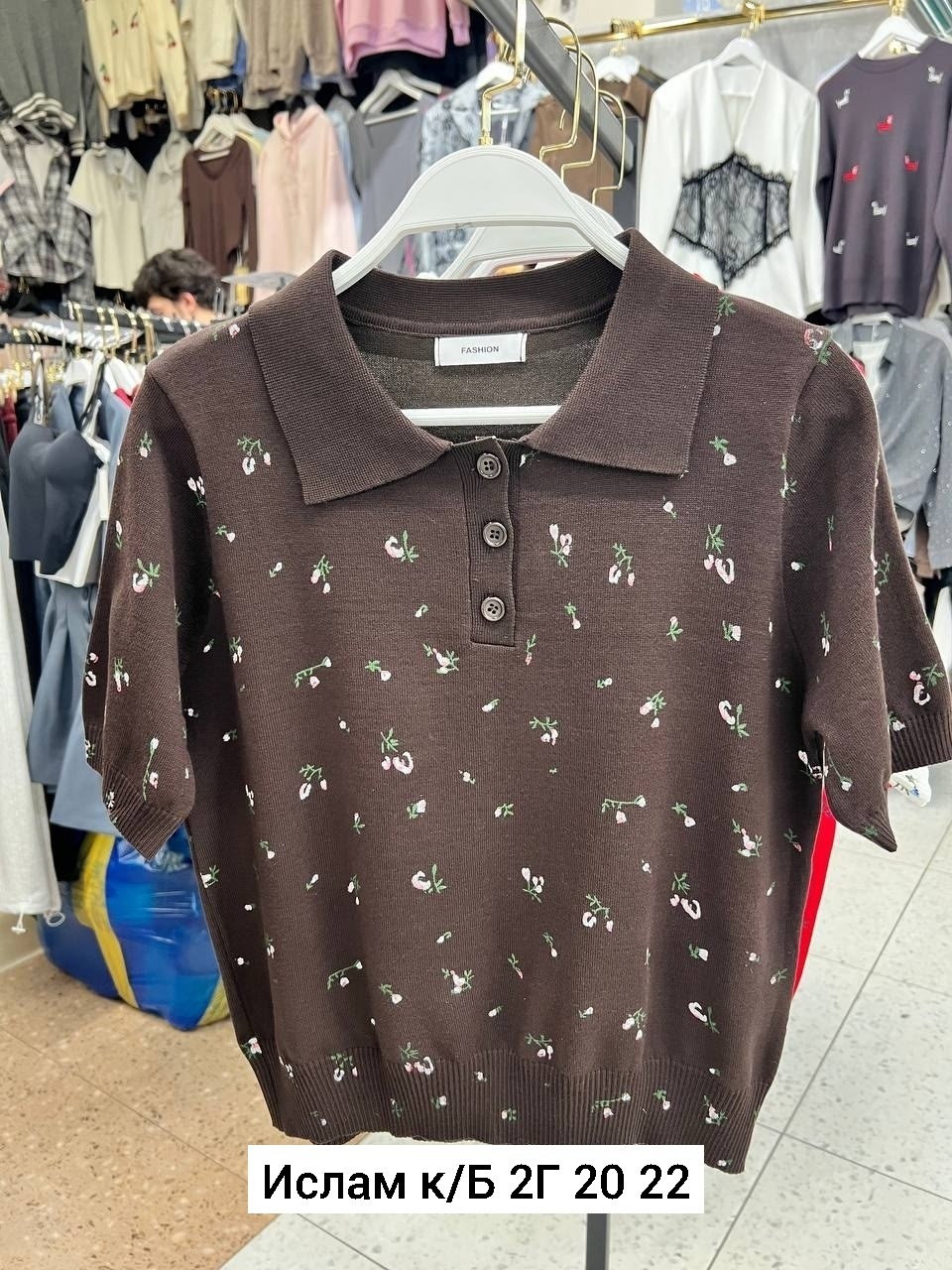 женская кофта,кофточка,кофта трикотаж,свитер кофта,женская кофточка