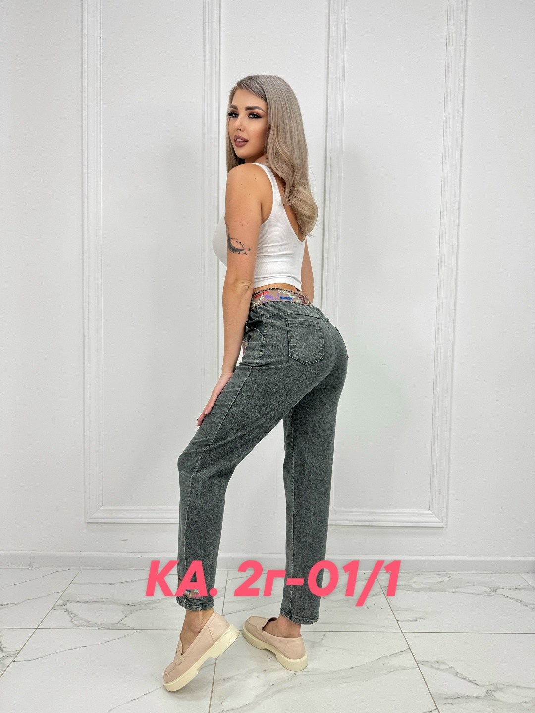 брюки джинсы,женские брюки,женские джинсы,женские топы,джеггинсы женские