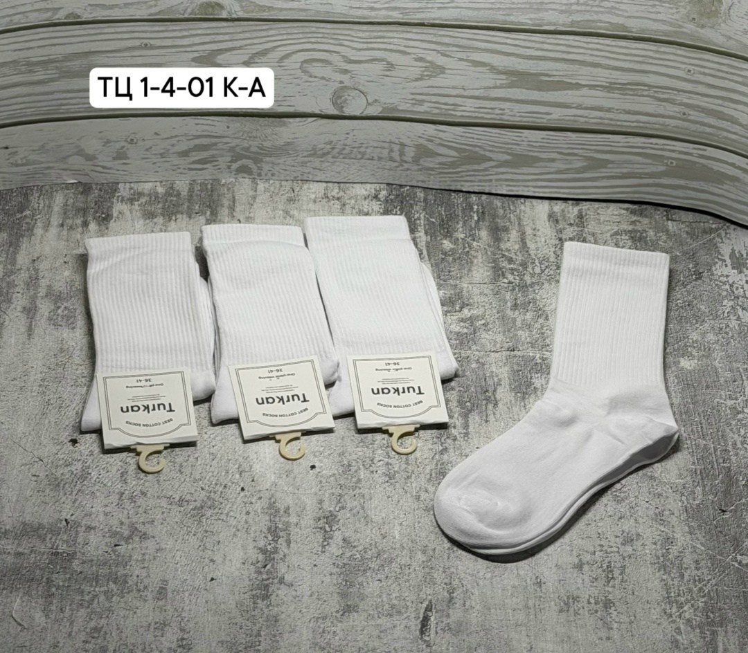 носки туркан белые женские,носки turkan женские 10 пар,носки женские хлопок,носки женские белые,носки женские turkan