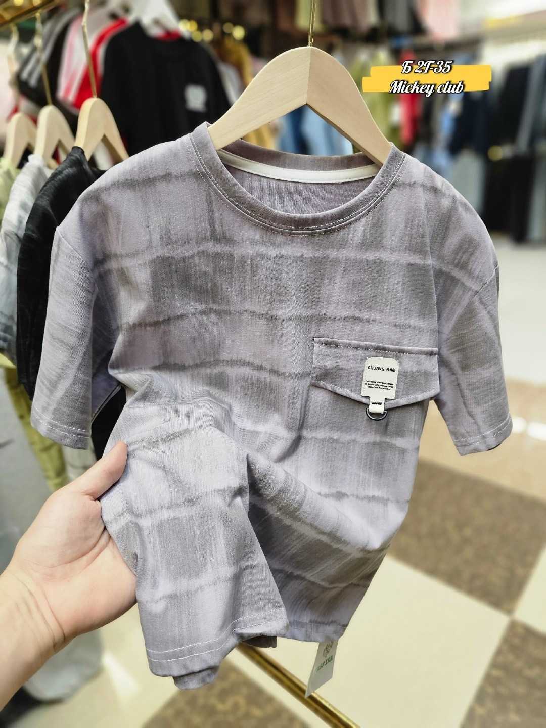 футболки для мальчика,футболки детские,футболки женская,футболка с принтом,футболка