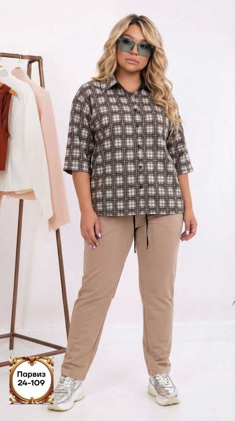 костюм женский,женские костюмы больших размеров,женский костюм на флисе,теплый костюм,костюм женский двойка с рубашкой