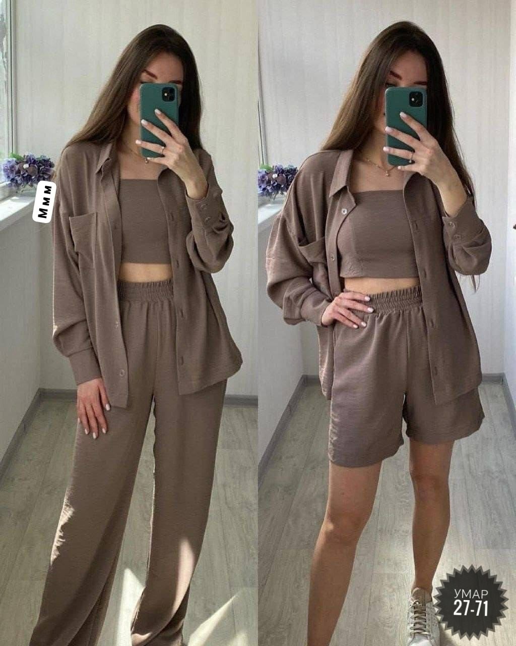 костюм тройка женский,женские костюмы,костюм фиолетовый,костюм стиль,костюм брючный из сингапура