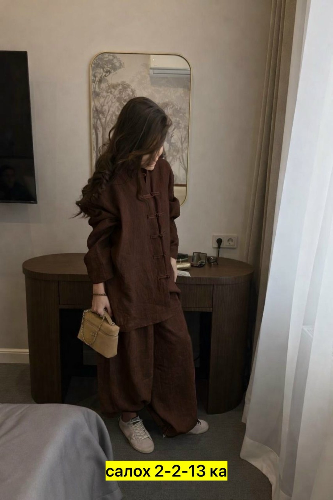 костюм из льна брючный,брючный костюм,льняной костюм,льняной брючный костюм,льняной костюм женский