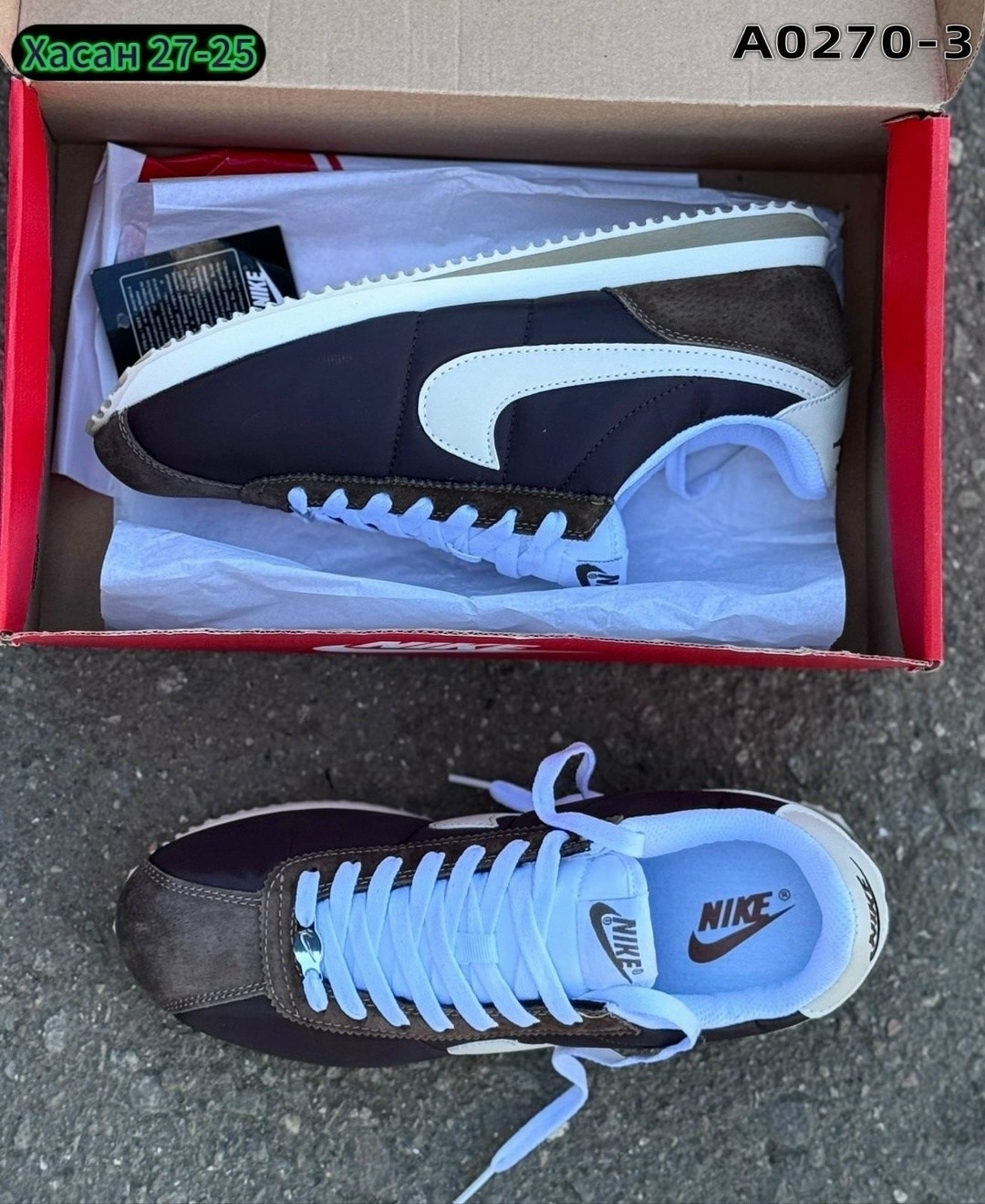 кроссовки cortez коричневые nike,кроссовки nike classic cortez leather,кроссовки мужские nike cortez,кроссовки nike cortez,кроссовки женские nike cortez