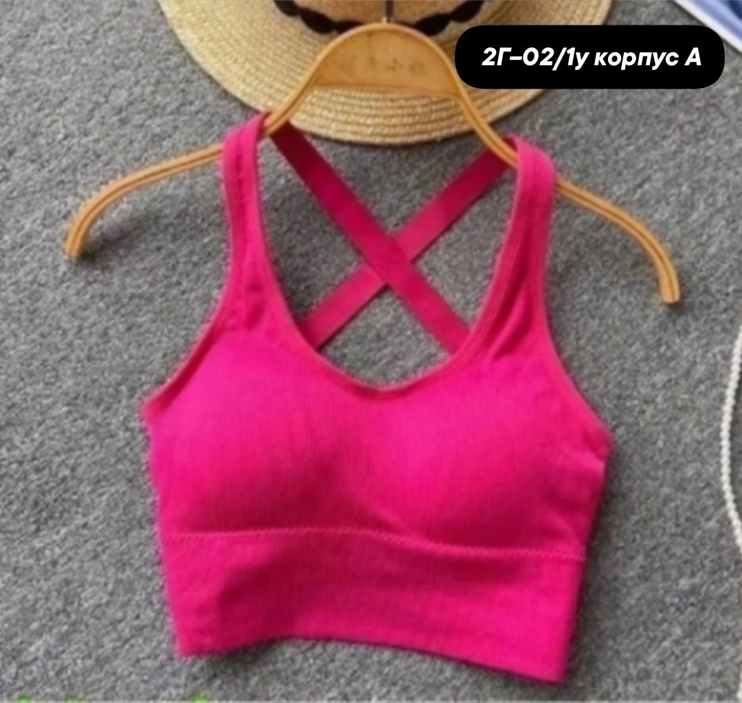 топ женский,бюстгальтер топ,комплект нижнего белья женский топ,спортивный кроп топ,бесшовные бюстгальтеры