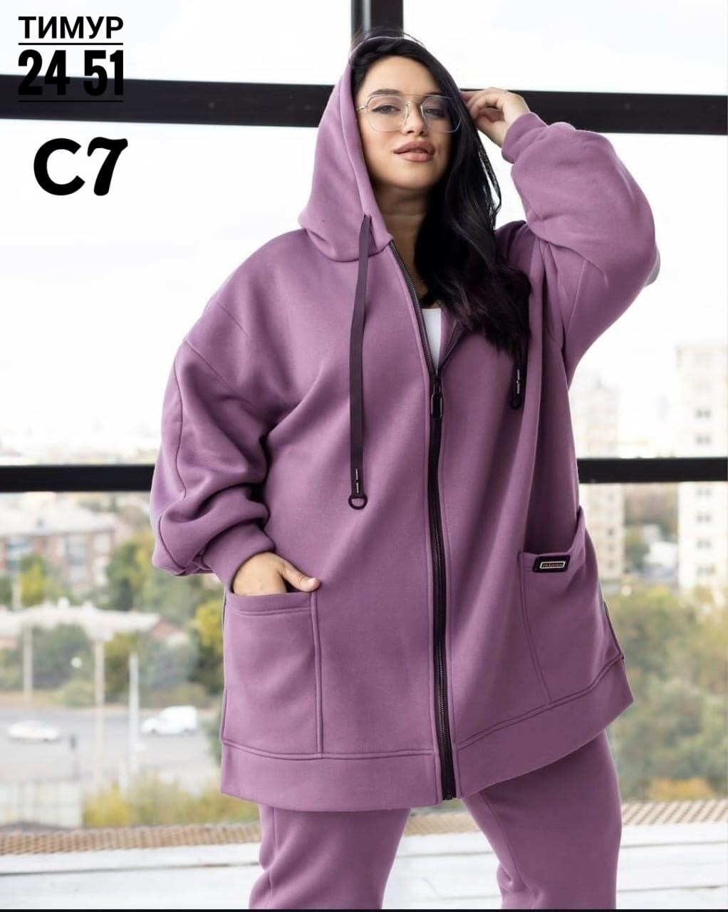 женский костюм великан на флисе,женские костюмы больших размеров,cпортивный костюм женский на флисе,женский костюм на флисе,теплый женский костюм на флисе большого размера