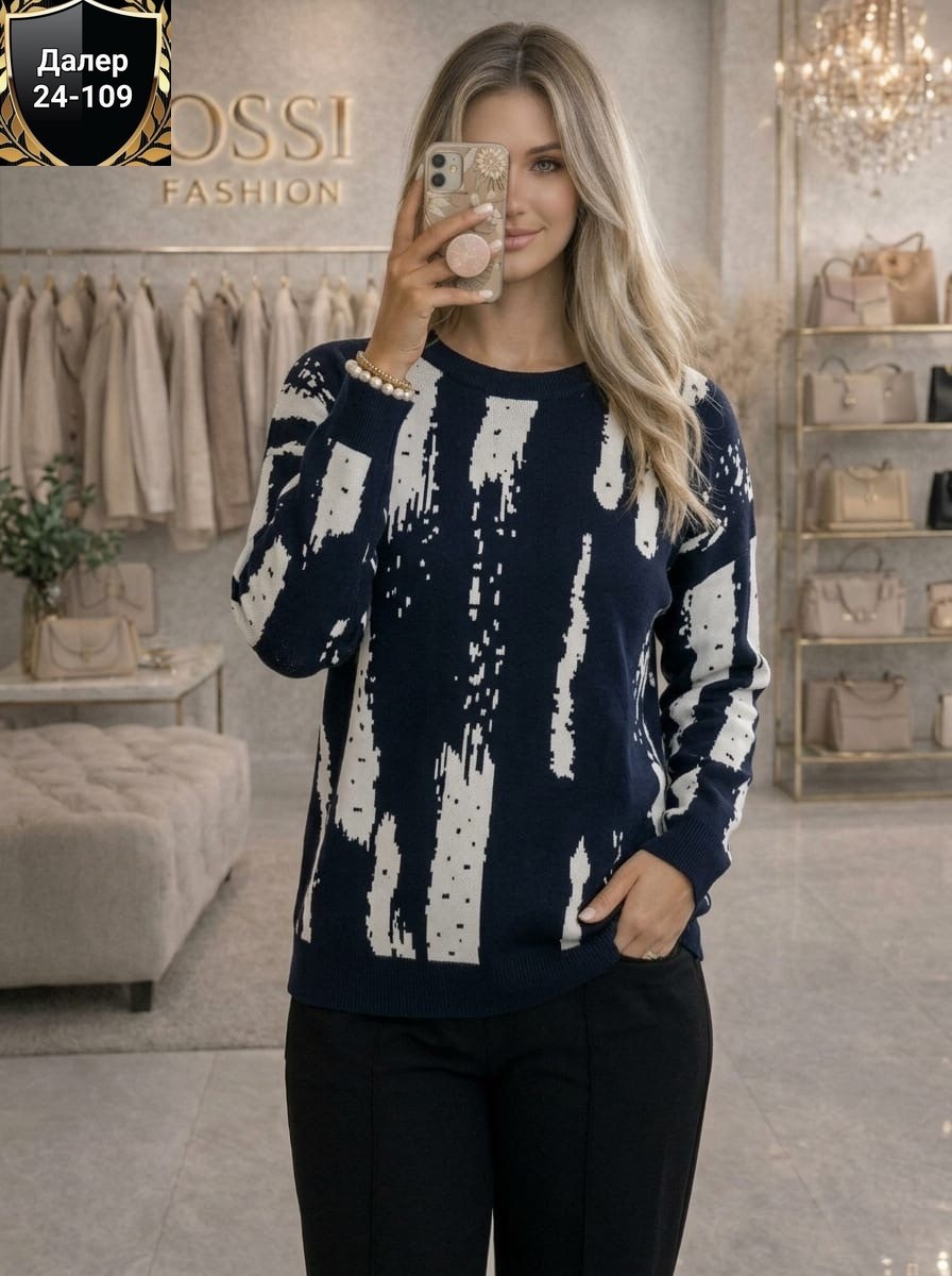 женская кофта,свитера женские,женский джемпер,свитшот женская,джемпер с принтом