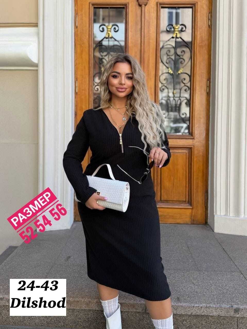 платье женское лапша,шикарное платье,женское платье,вязаное платье,платье