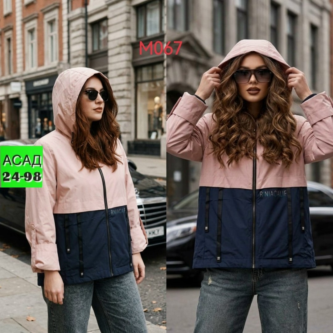 куртка женская,демисезонная куртка,женская ветровка,молодежные куртки,куртка бомбер