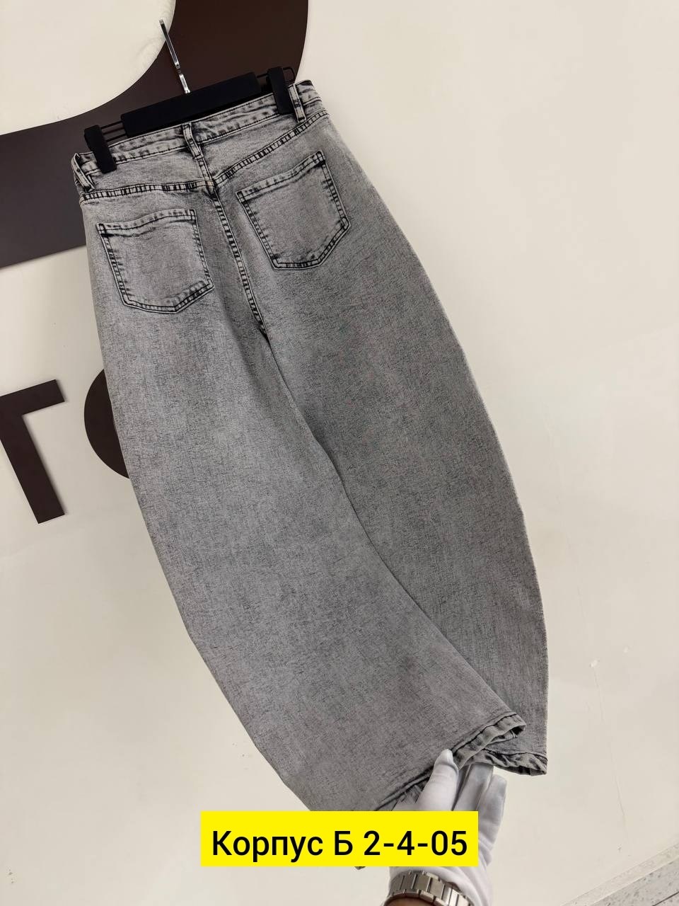 брюки джинс,джинсы женские,джинсы брюки,джинсы,джинсы-мом