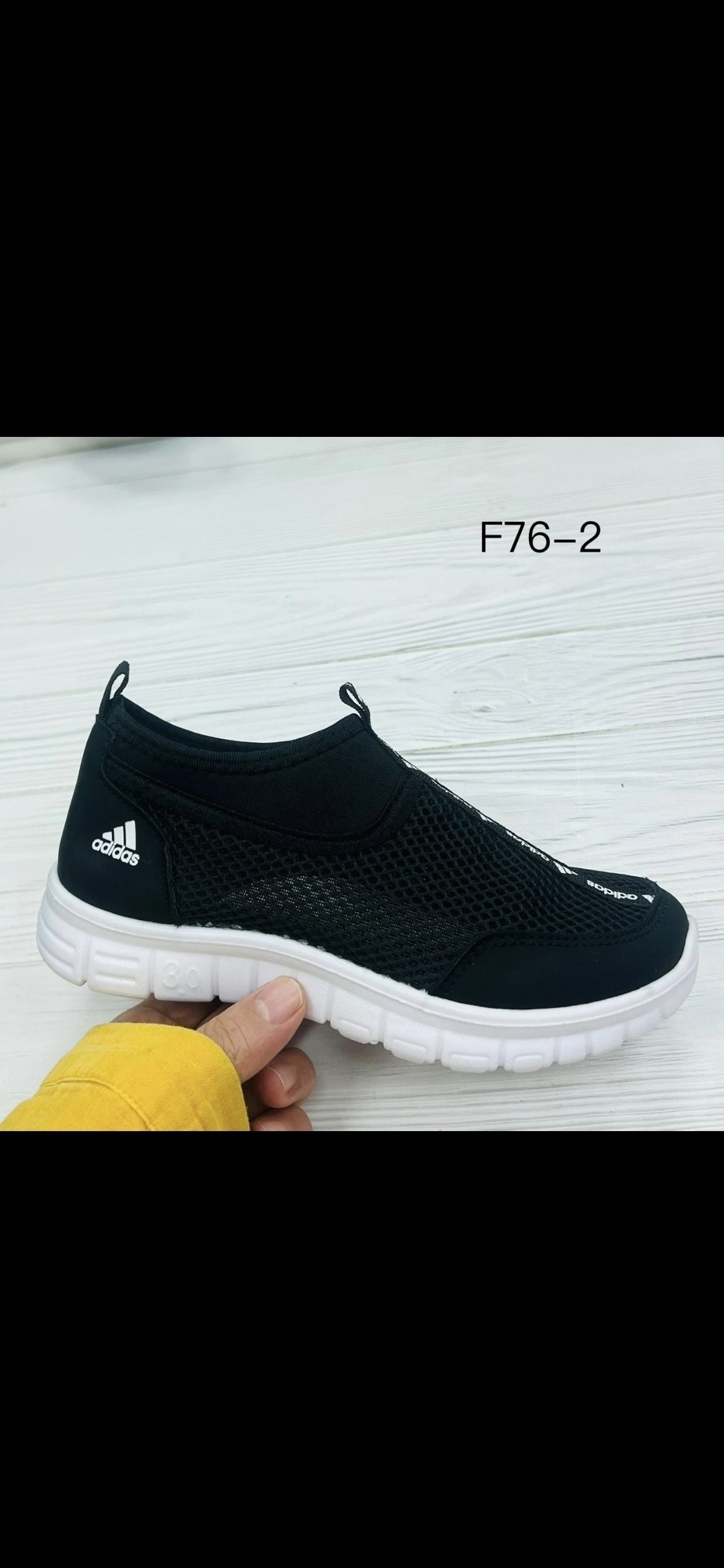 ,мужские кроссовки adidas,кроссовки adidas,тканевые кроссовки,слипоны мужские