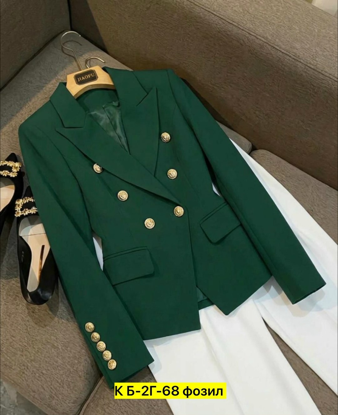 блейзер женский двубортный,двубортный блейзер,женский двубортный пиджак,пиджак женский,пиджак