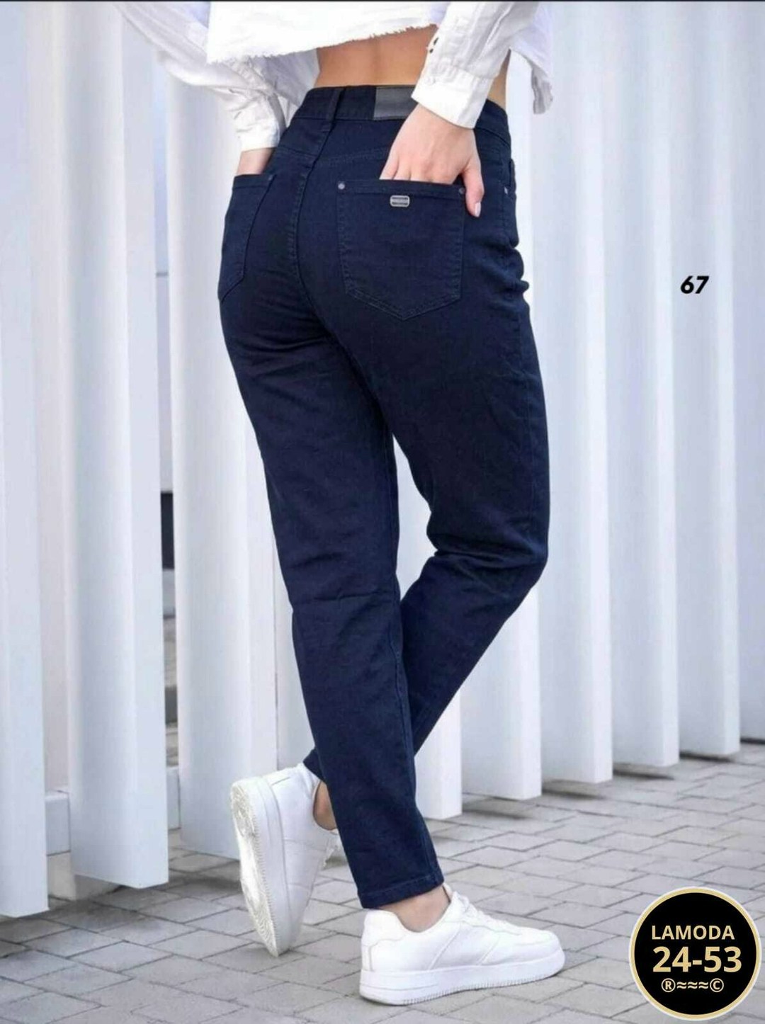 джинсы бананы женские,джинсы женские черные,джинсы женские зауженные,джинсы женские бананы с высокой посадкой,джинсы женские