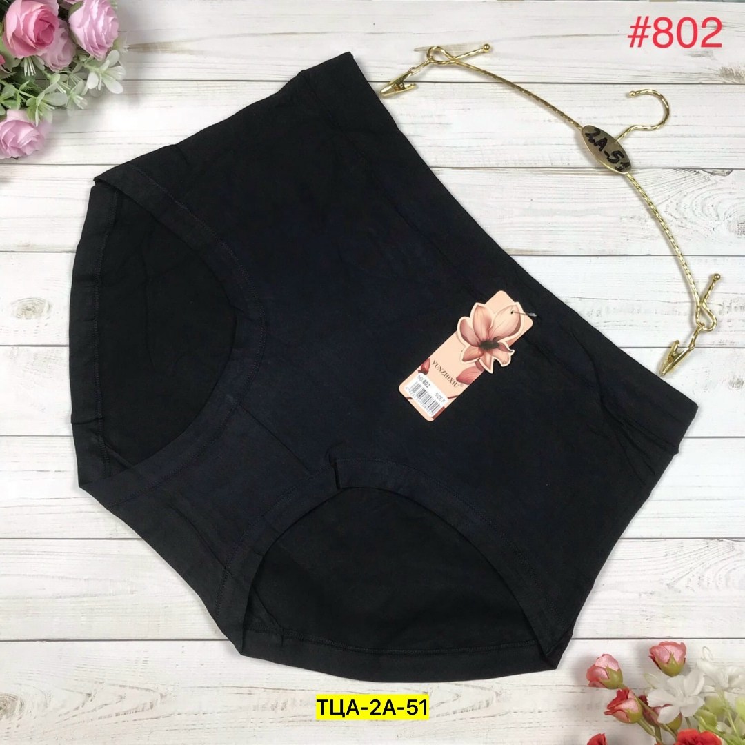 женская трусы,трусы для женщин,женские трусы больших размеров,трусы женски,женская нижнее белье